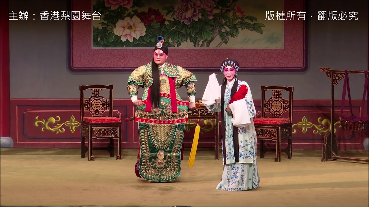 【潞安州】  杜詠心  林子青