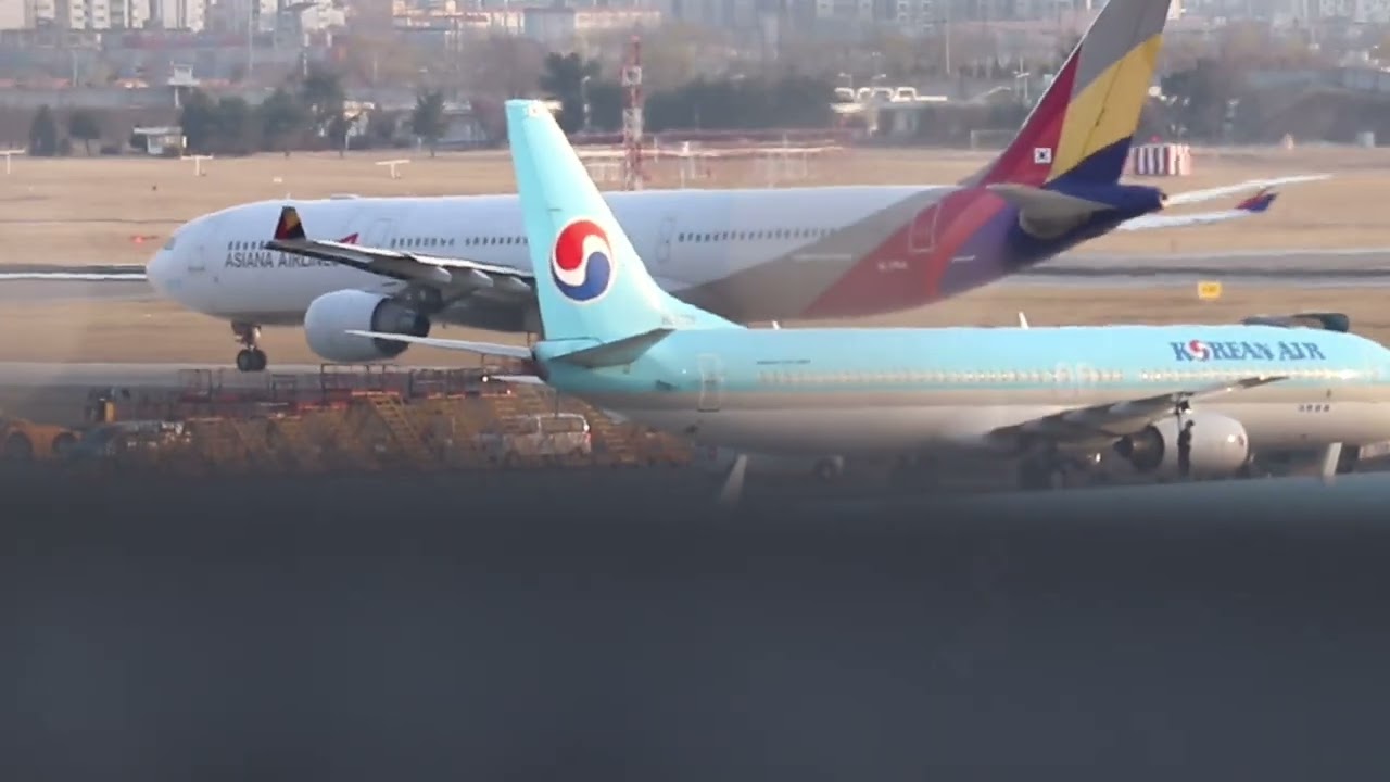 2023.03.18 서울 김포(RKSS) 아시아나항공(Asiana Airlines)A330-323X HL7754 이륙