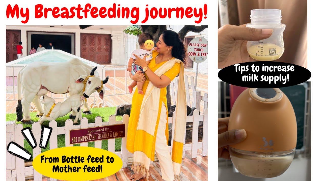 My Breastfeeding journey! || How I increased my baby’s weight ✨ || How I increased my milk supply✨