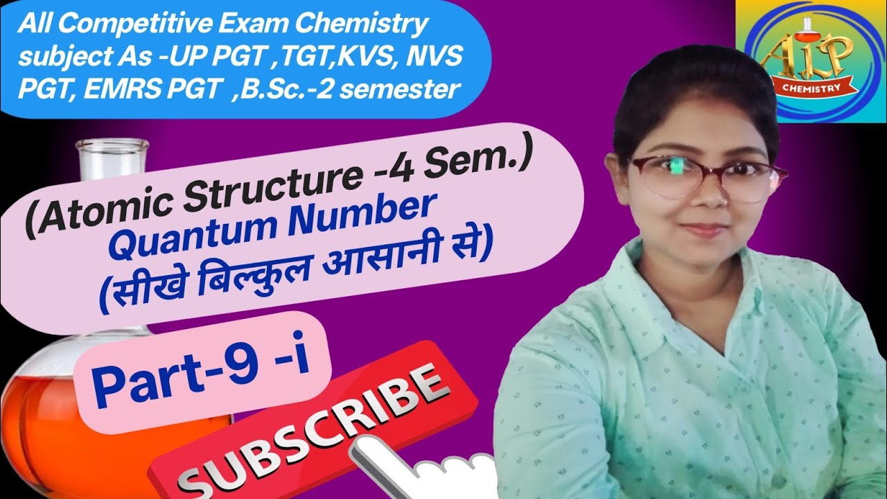Quantum Number in Atomic Structure 