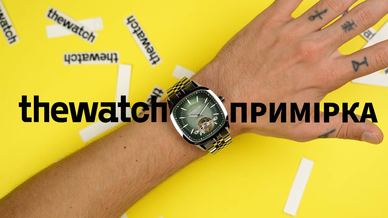 Чоловічий наручний годинник RAYMOND WEIL Freelancer 2790-ST-52051 від THEWATCH