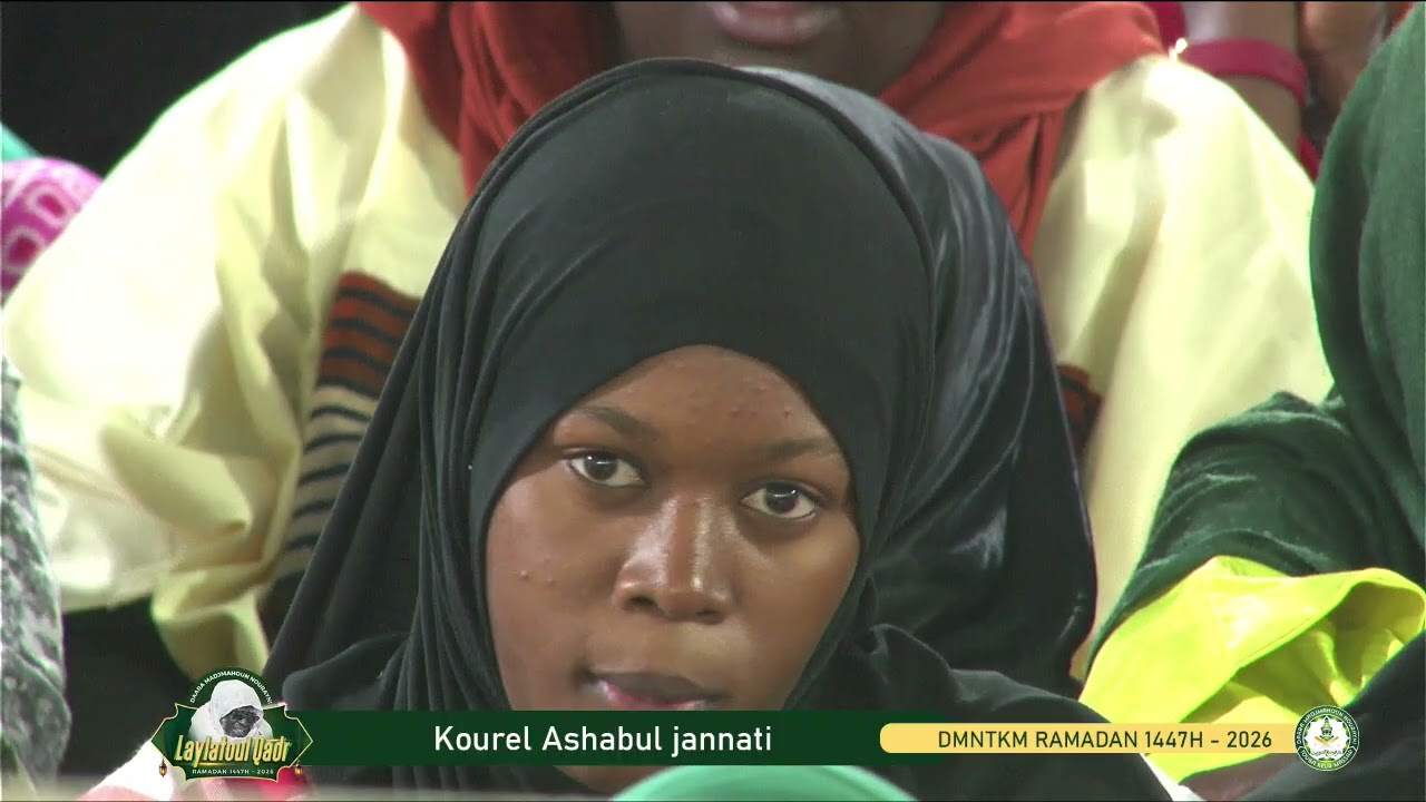 KOUREL ASHABUL JANNATI Laylatoul Qadr DMNTKM - Ramadan 1447H-2026