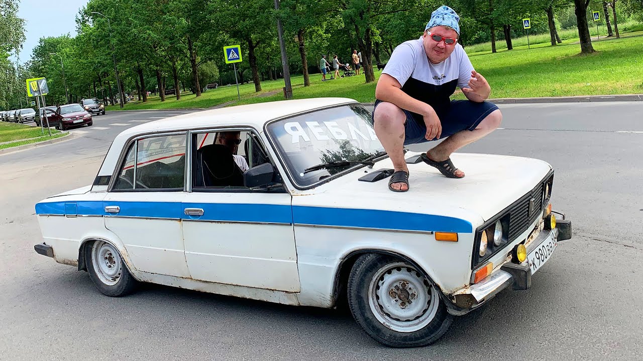 САНЯ ОЦЕНИВАЕТ НАШУ ШОХУ! УСТРОИЛИ ТРЕШ В ГОРОДЕ!
