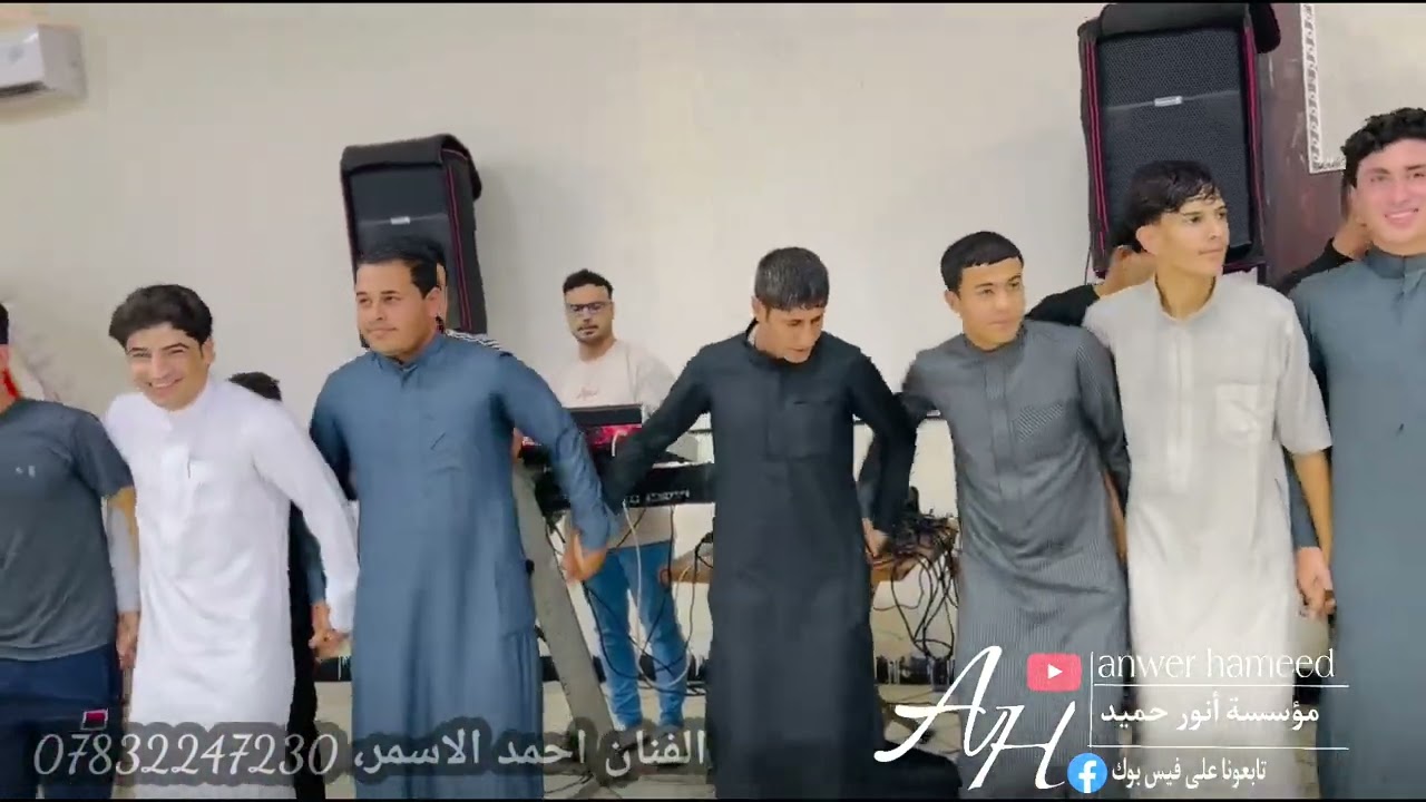 يالگ لبس الثيابي ع الخدها ريش عگابي🔥حفلة زفاف مؤيد الطلب الف مبروك🤍الفنان احمد الاسمر، عزف عباس سيمو