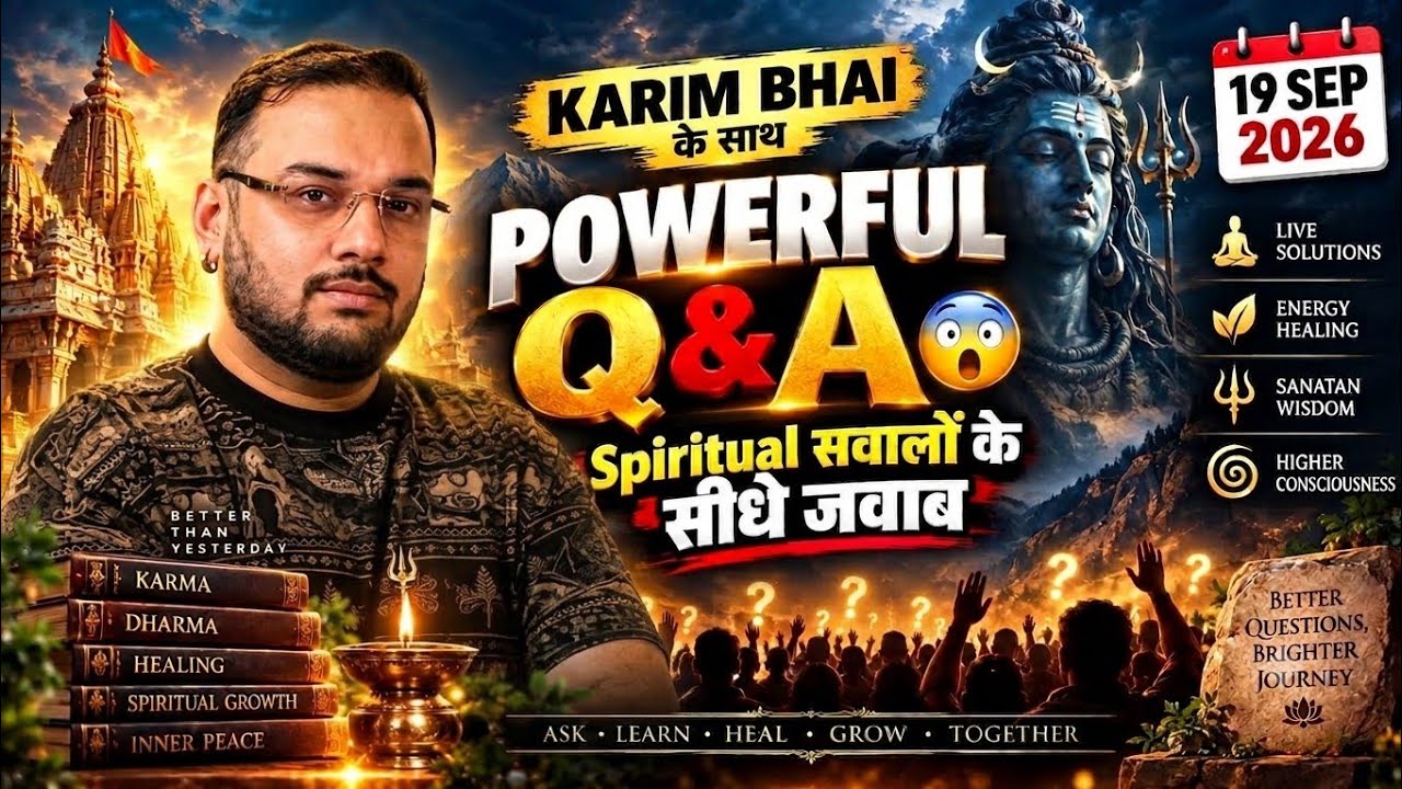 Zoom Session with Karim Bhai ✨✨ आध्यात्मिक चर्चा 19 sep 2026026