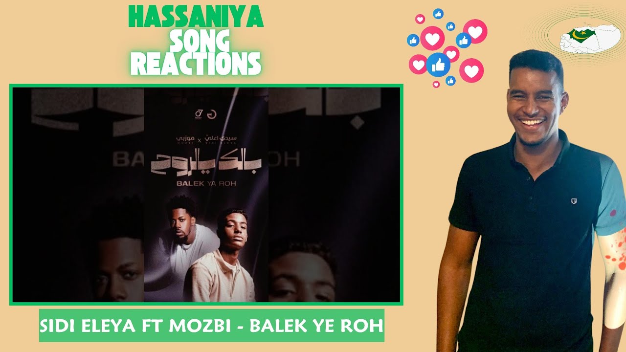 best Mauritanian Song | Balek ye Roh| Learn Hassaniya with me #hassaniya