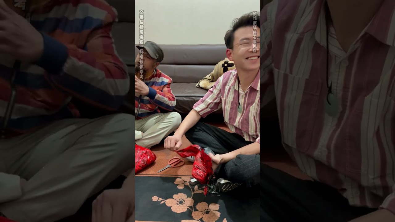 全力以赴#翡翠 #缅甸翡翠 #珠宝 #翡翠原石 #赌石 