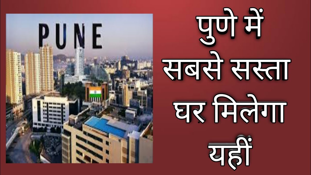 Properties for sale in Pune | new launch Projects in Pune | flat for sale in Pune | Real estate Pune