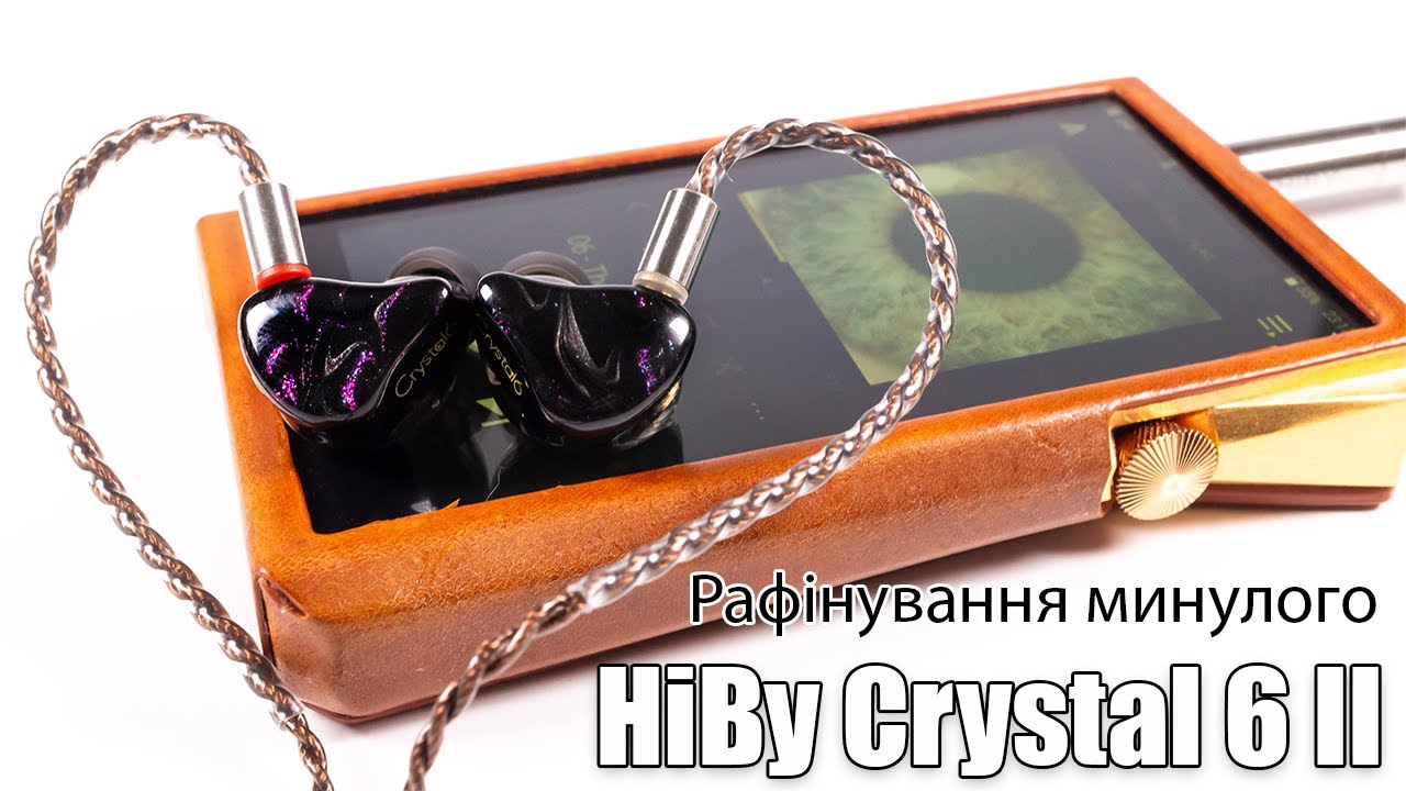 Огляд 