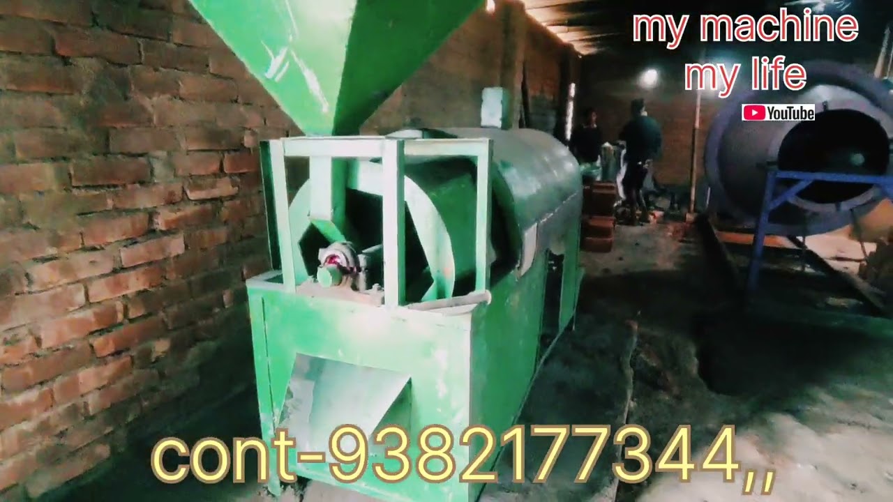 Dryer machine Sahitya chaal ki  a gorom kurband A to Z AVN poster Bhati hai,,