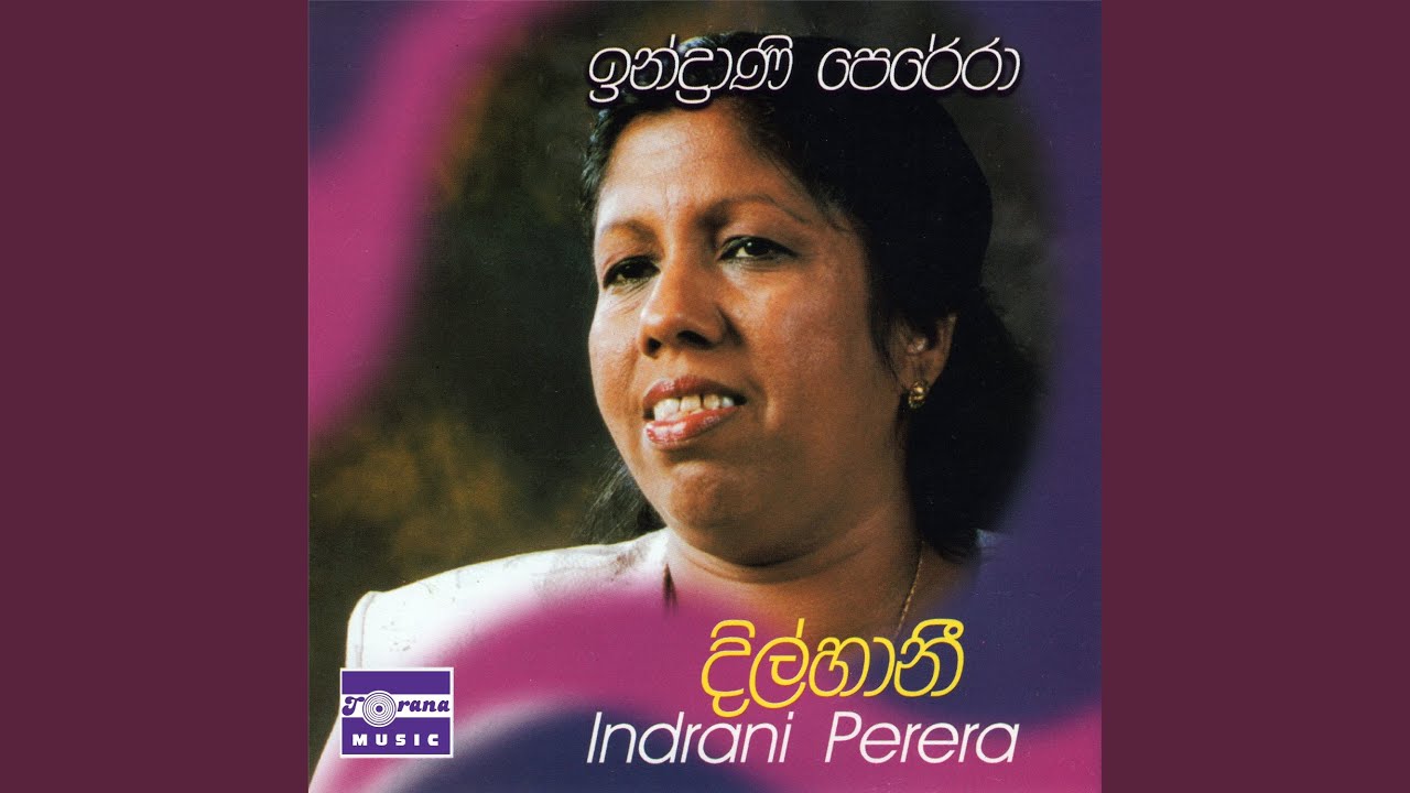 Amma