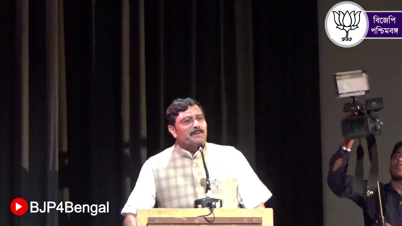 Shri Rahul Sinha address on Good Governance