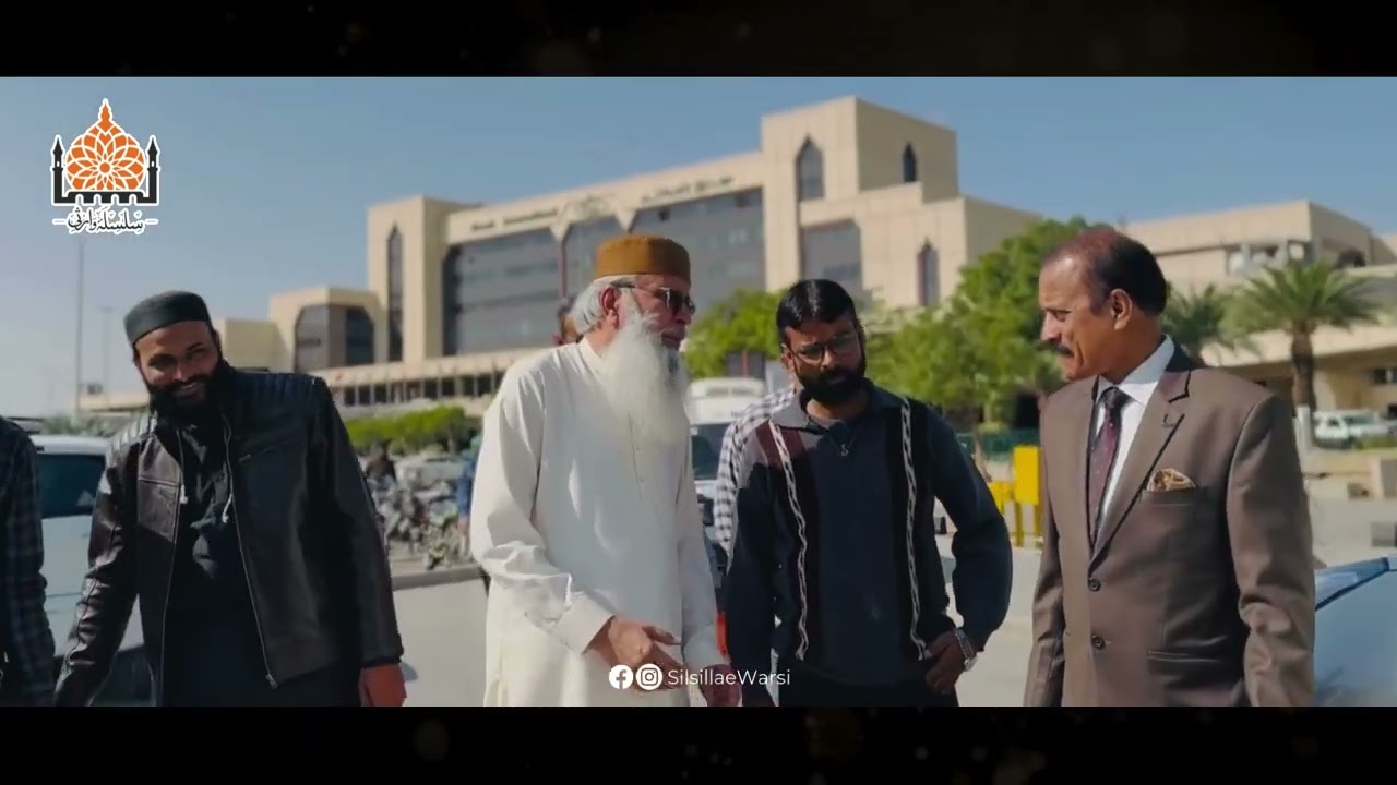 مرحباً بك من العمرة يا أمير!