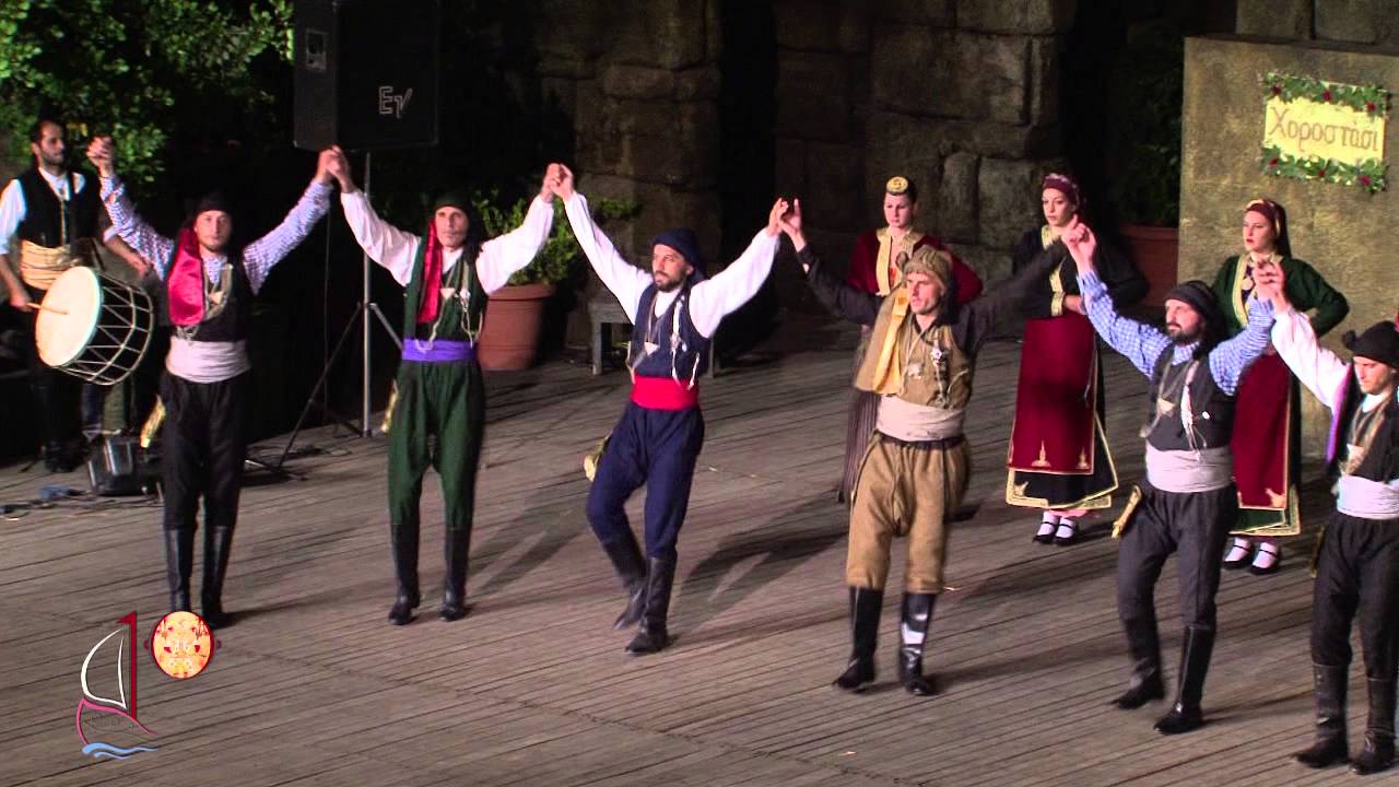 Σέρρα, Πόντος (Χοροστάσι 2014)