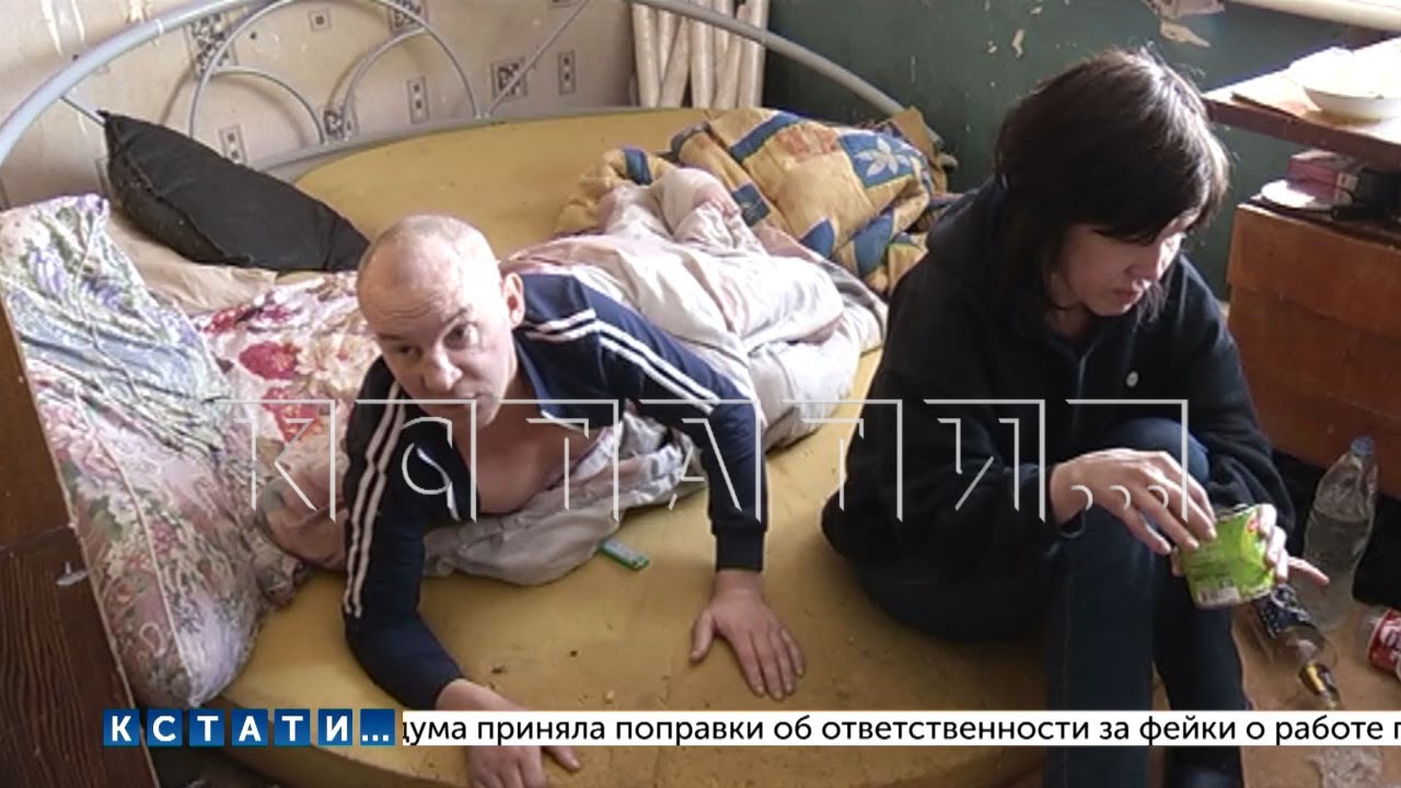 Администрация выселила алкоголика, который организовал притон в  квартире, но суд вернул его обратно
