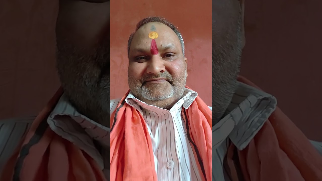 राम नाम का चमत्कार जीवन में कैसे होता है जाने इस वीडियो में वीडियो पूरा जरूर देखें