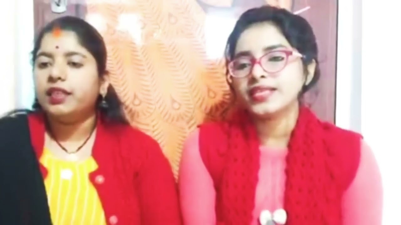 विवाह गीत | बाजत आबे ढोल नागडा गुजत आबे शहनाई जी |Lokgeet lokgeetkosh rupa komal |