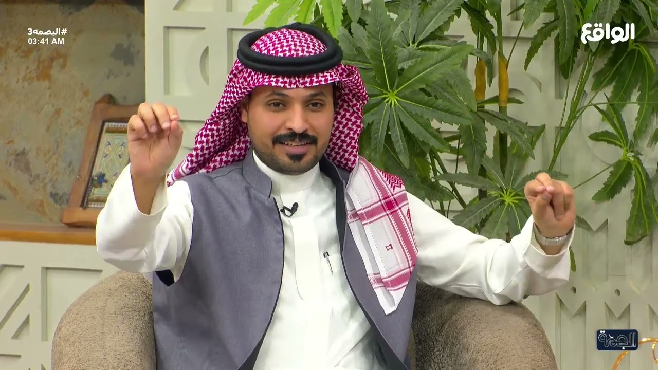 مساحة حرة مع ناصر الحربي وضيفه عبدالله ال مخلص  | #البصمه3