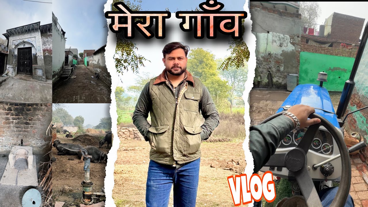 Mera Gaon 🏡 First time village vlog 😍| Desi life experience 😱 | Uttar Pradesh ￼🌻
