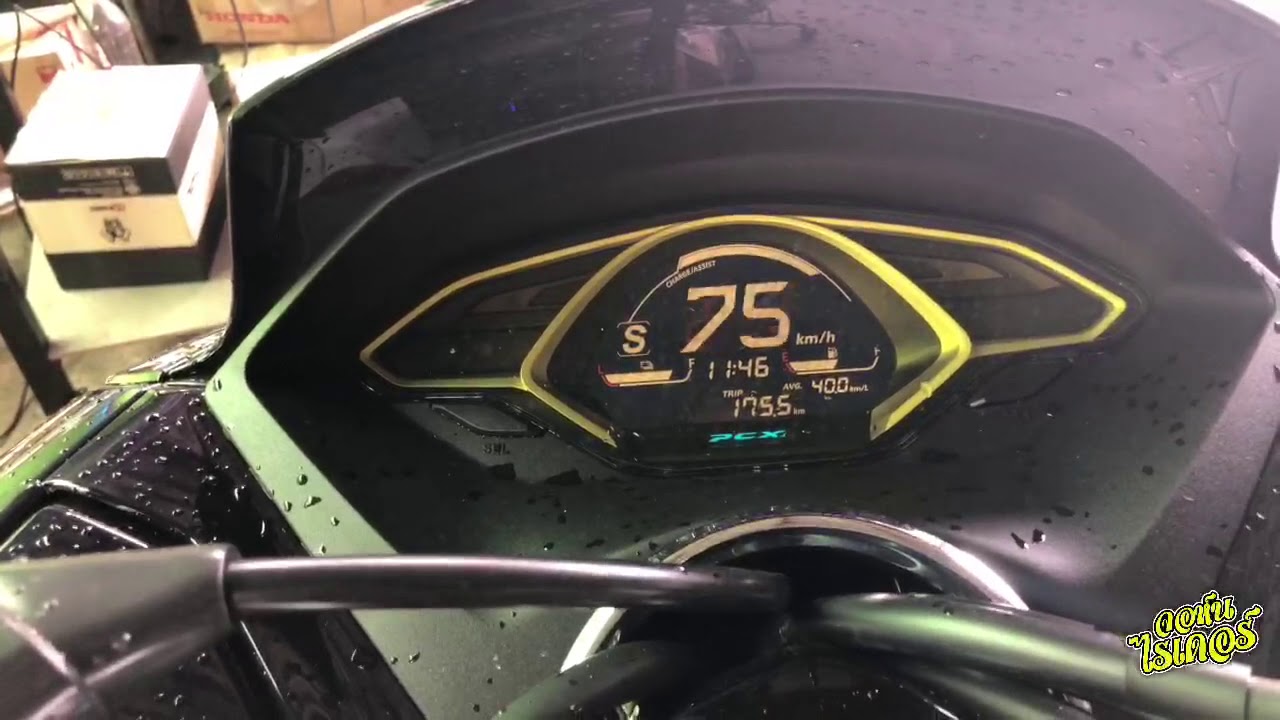 เมื่อเฮียม๋า นำเจริญ อยากซนไล่ข้าง ALL NEW PCX2018 - Johnrider