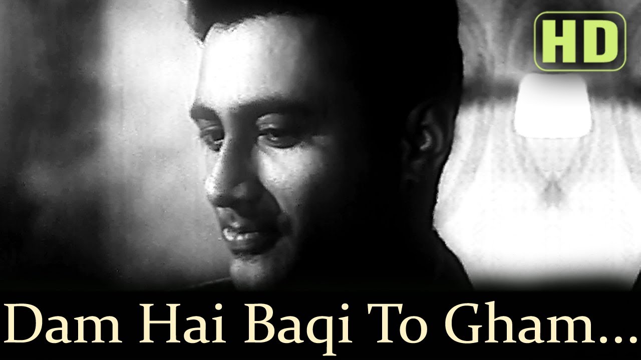 Dam Hai Baqi To Gham Nahin - House No.44 - Sheila Vaz- Dev Anand - Bollywood Songs - S.D.Burman