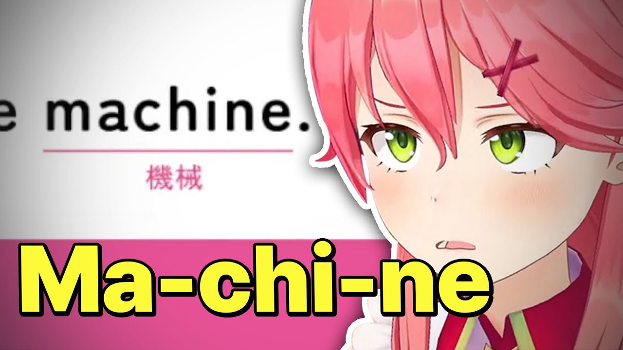 【ENG Subs】Miko's English creates another LEGEND... AGAIN  (Hololive)