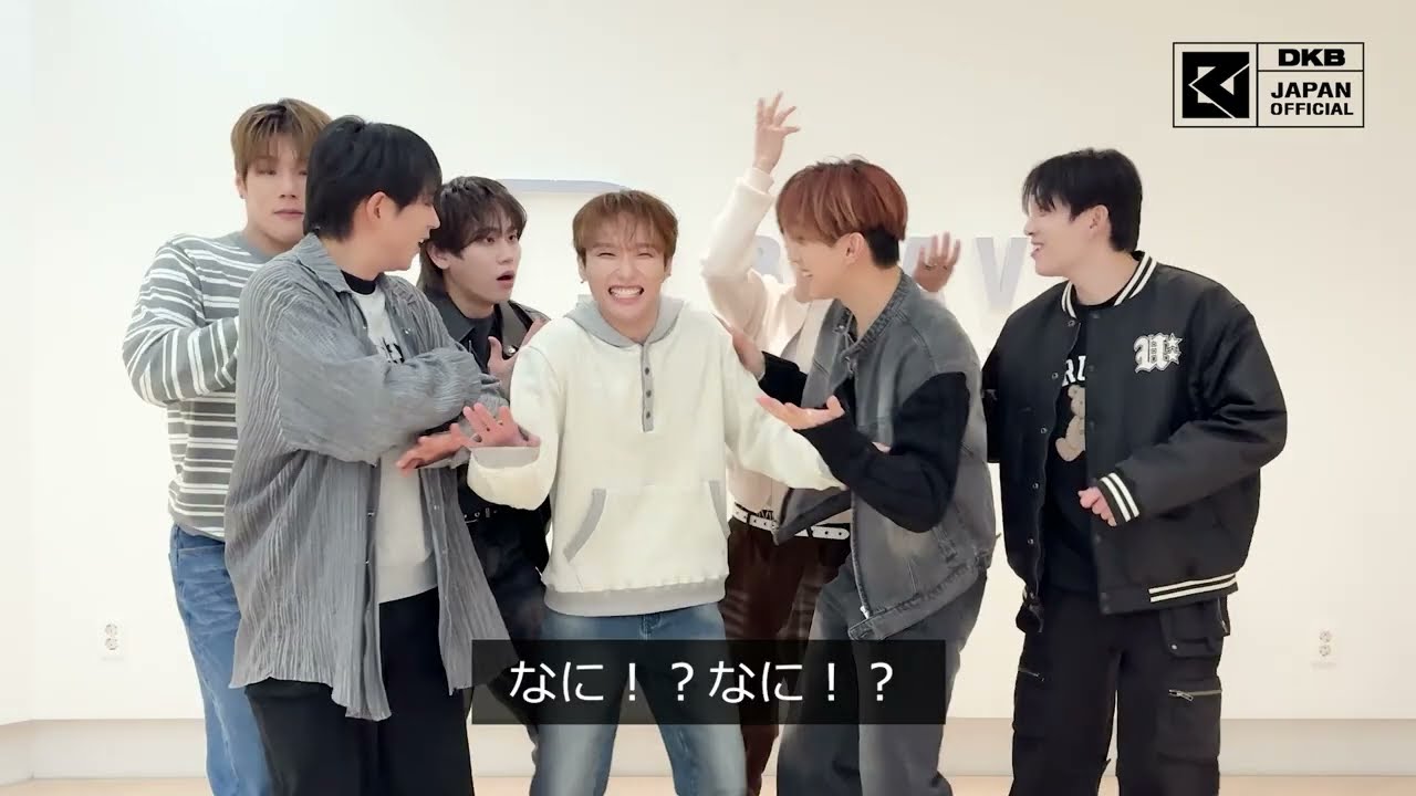 [#DKB MESSAGE] DKB FanConcert in Japan 2026 -Signal- | 2026.05