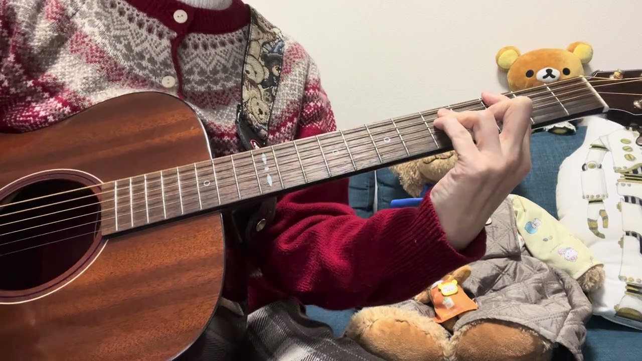 子グマ！子グマ！🧸スピッツ〜もなかの🎸練習日記🐻弾き語りカバー