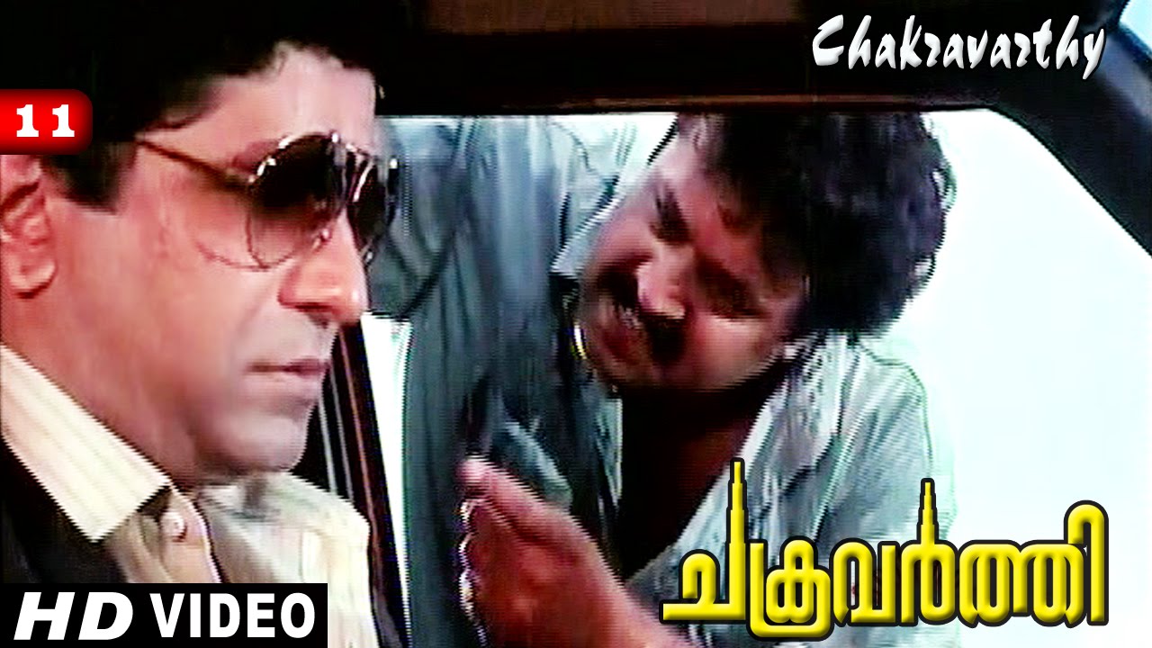 Chakravarthi Movie Clip 11 | Captain Raju Introduction