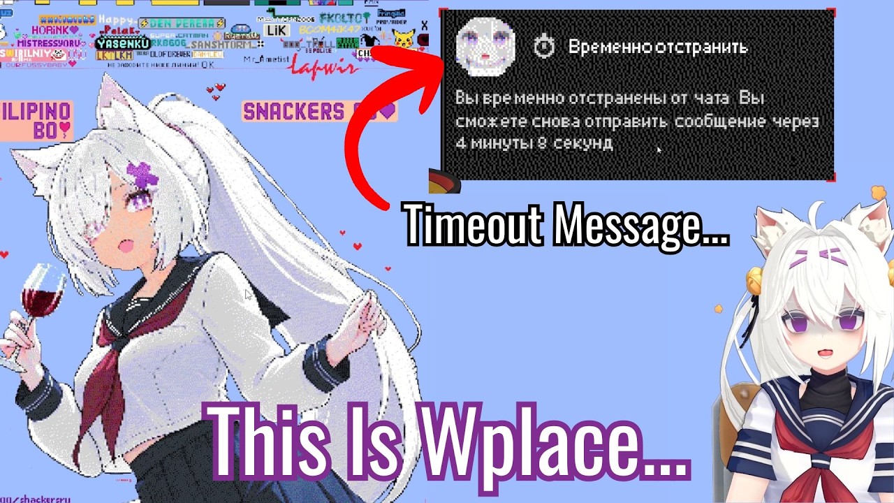 Filian Explores The Art Of Wplace