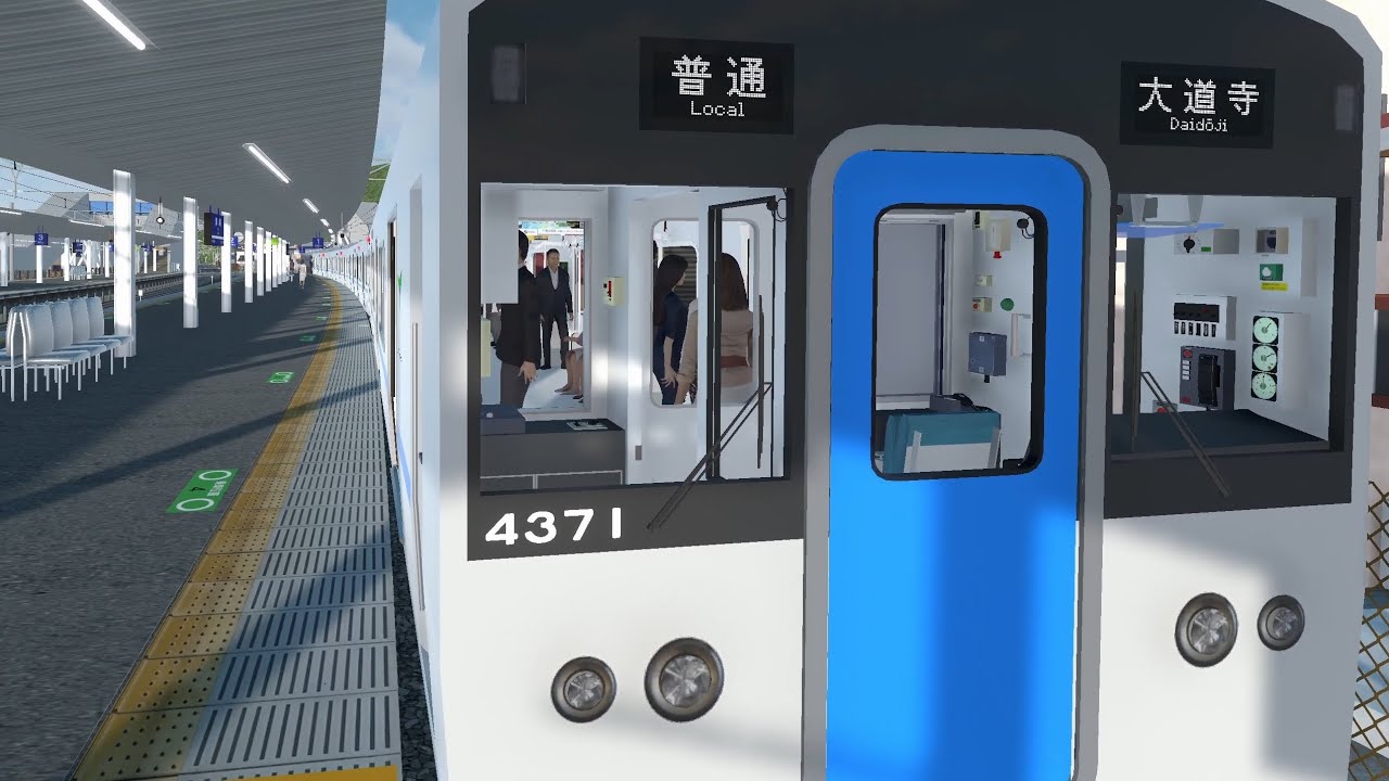 【TRAIN CREW】延伸前最後にやった朝７０ウ【館浜電鉄】