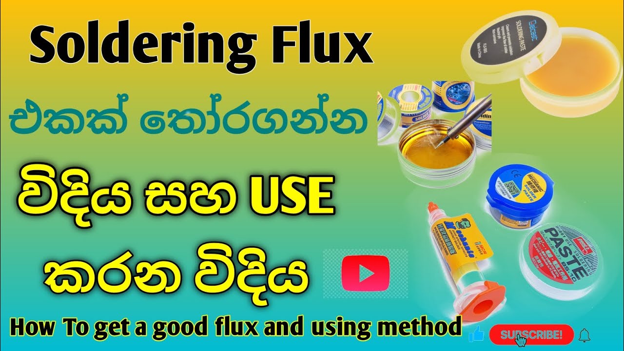 How To Use Soldering Flux and How to Buy a Good Soldering Flux.Soldering paste.#unboxing #flux#bouth