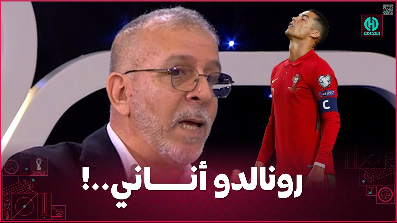 حفيظ دراجي: 