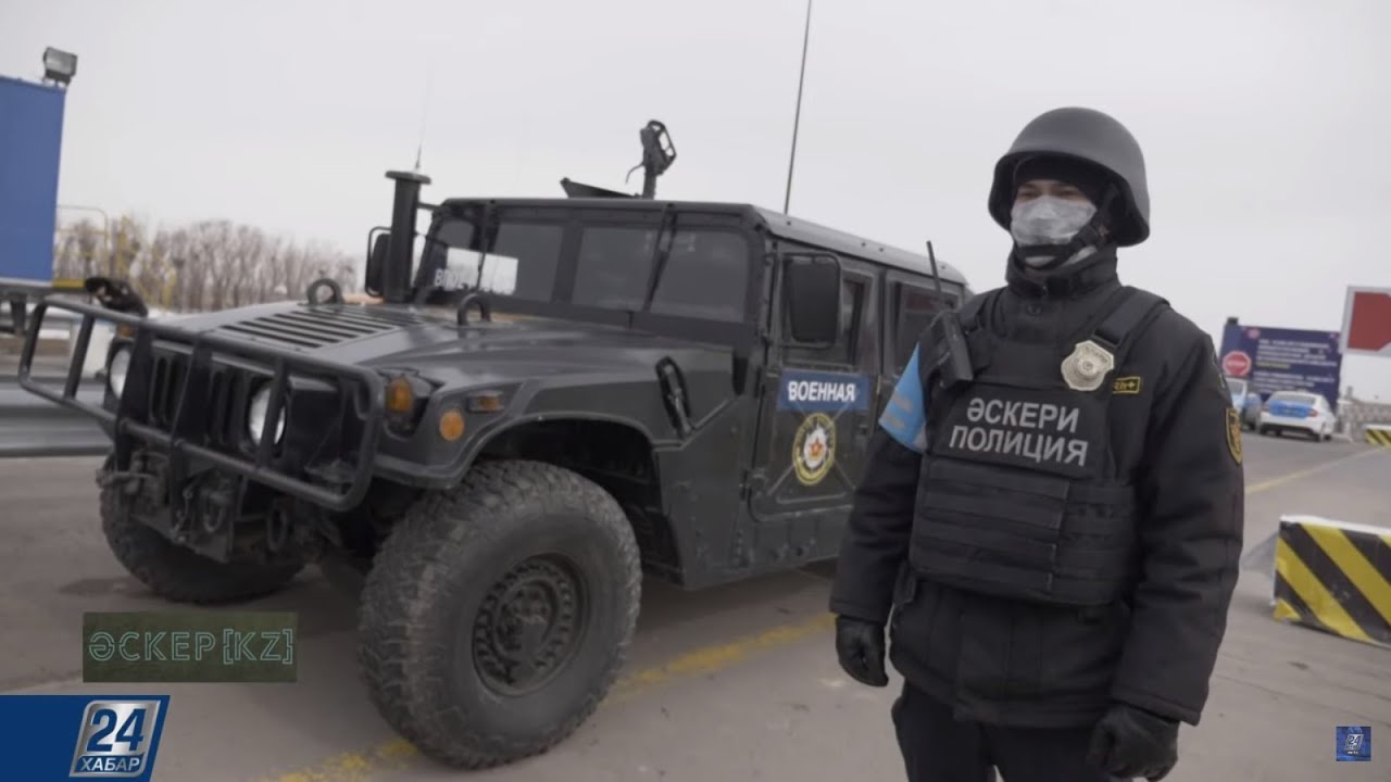 К борьбе с коронавирусом подключились военные полицейские | Әскер KZ