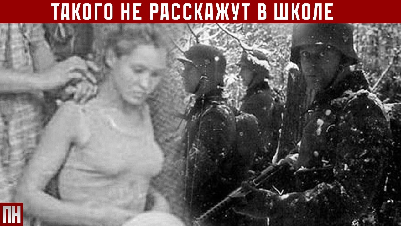 САЖАЛИ НА КОЛ: зверства 