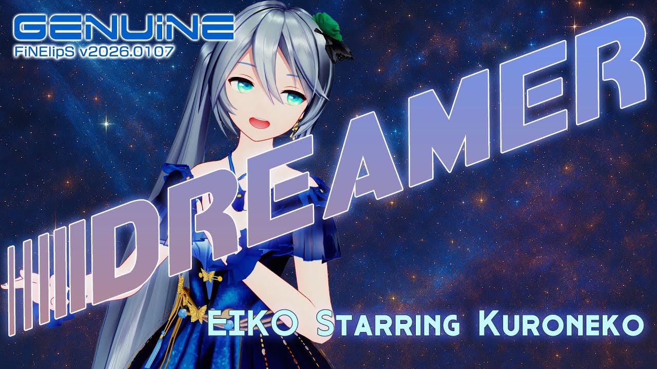 [一般視聴不適][MMDリップ確認用] Dreamer/ EIKO Starring 96猫 [アニメ