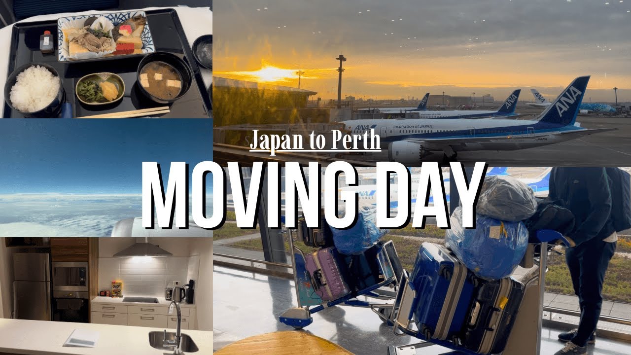 【海外赴任移動日vlog✈️ 】夫婦でオーストラリアに駐在します🇦🇺 ANAビジネスクラスに初搭乗✨