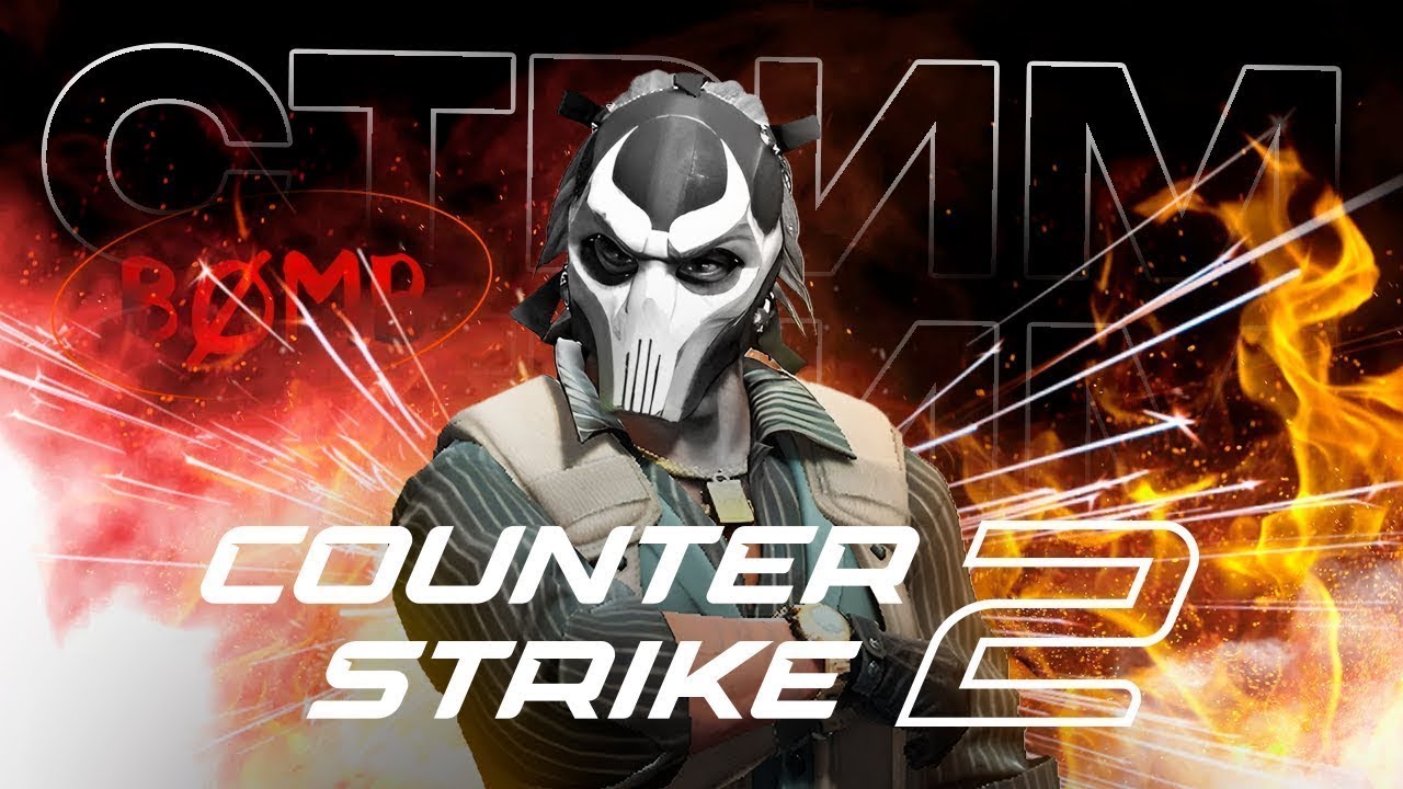 Counter-Strike 2 КАТАЕМ ПРЕМЬЕР