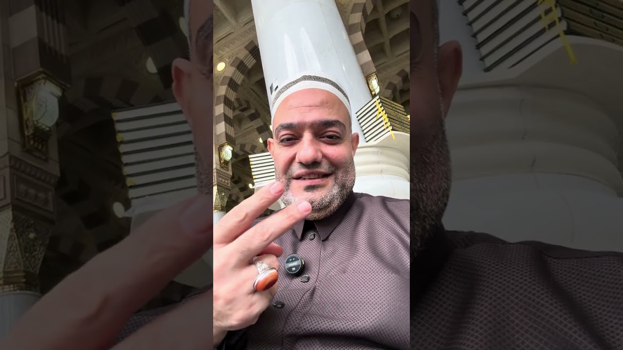 شيئ من مكانة سيدنا محمد صلى الله عليه وسلم 