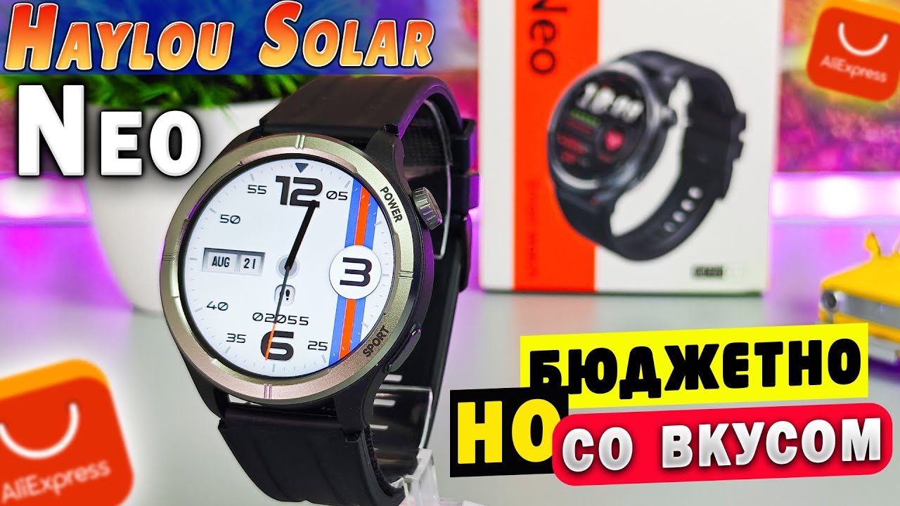 XIAOMI HAYLOU SOLAR NEO🔥НЕДОРОГИЕ СМАРТ ЧАСЫ c ФУНКЦИЕЙ РАЗГОВОРА ! ПОДРОБНЫЙ ОБЗОР HAYLOU SOLAR NEO