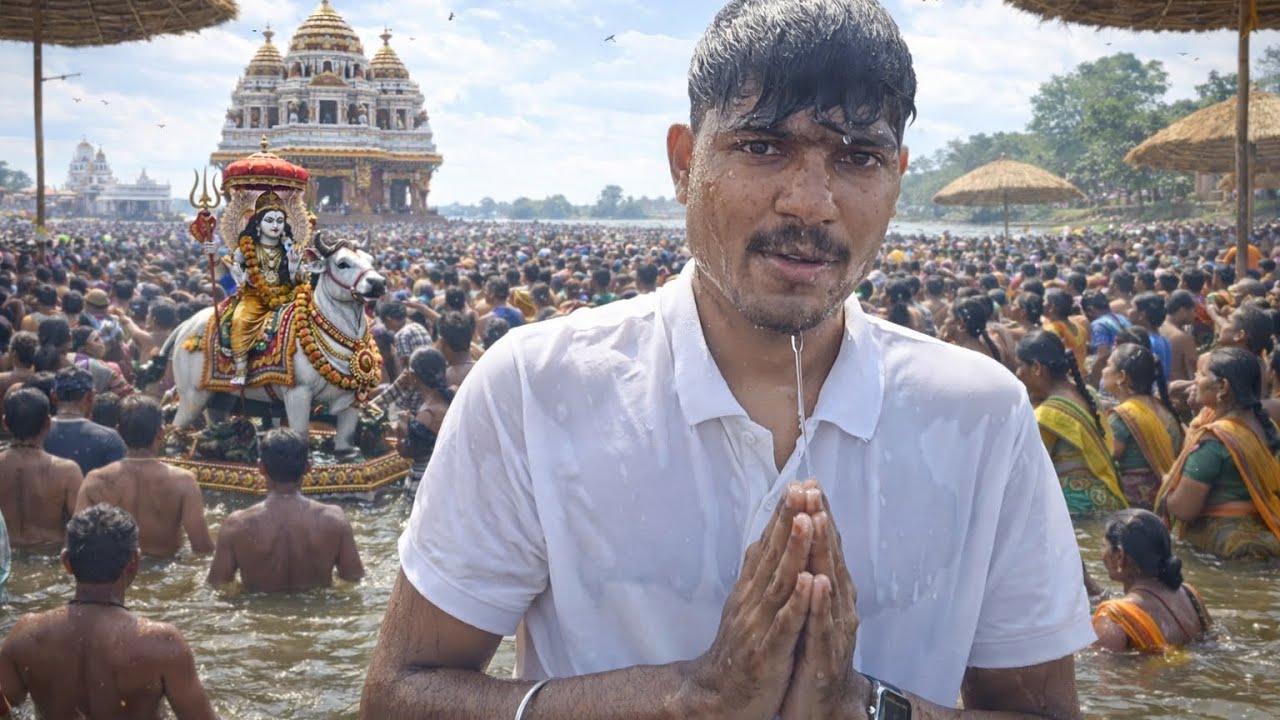 శ్రీ ముఖలింగేశ్వర స్వామి చక్రాధ్యాద్ర మహా స్నానాలు🙏