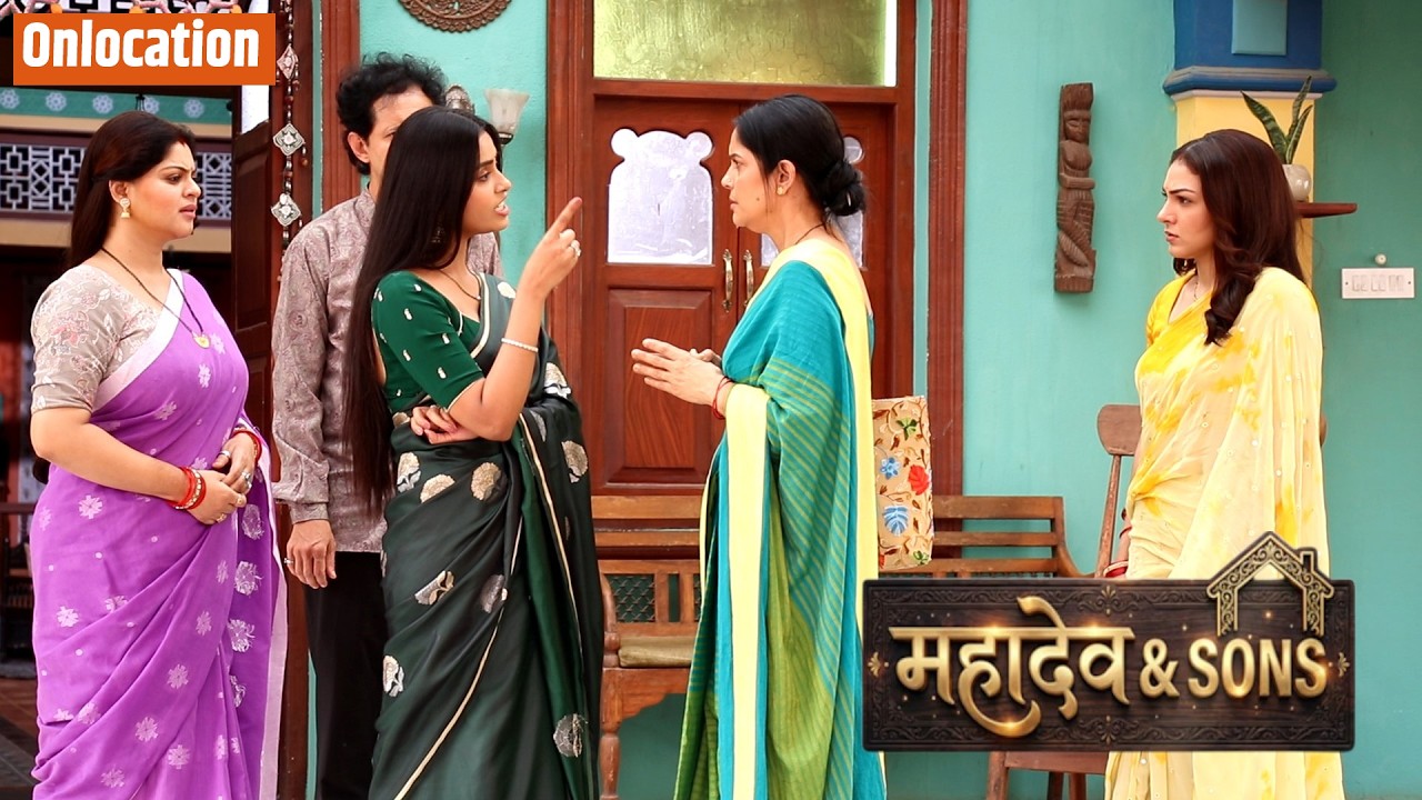 Mahadev &Sons | On Location | Narmada ने रो-रो कर Mahadev और Vidya के सामने दिया अपनी सच्चाई का सबूत