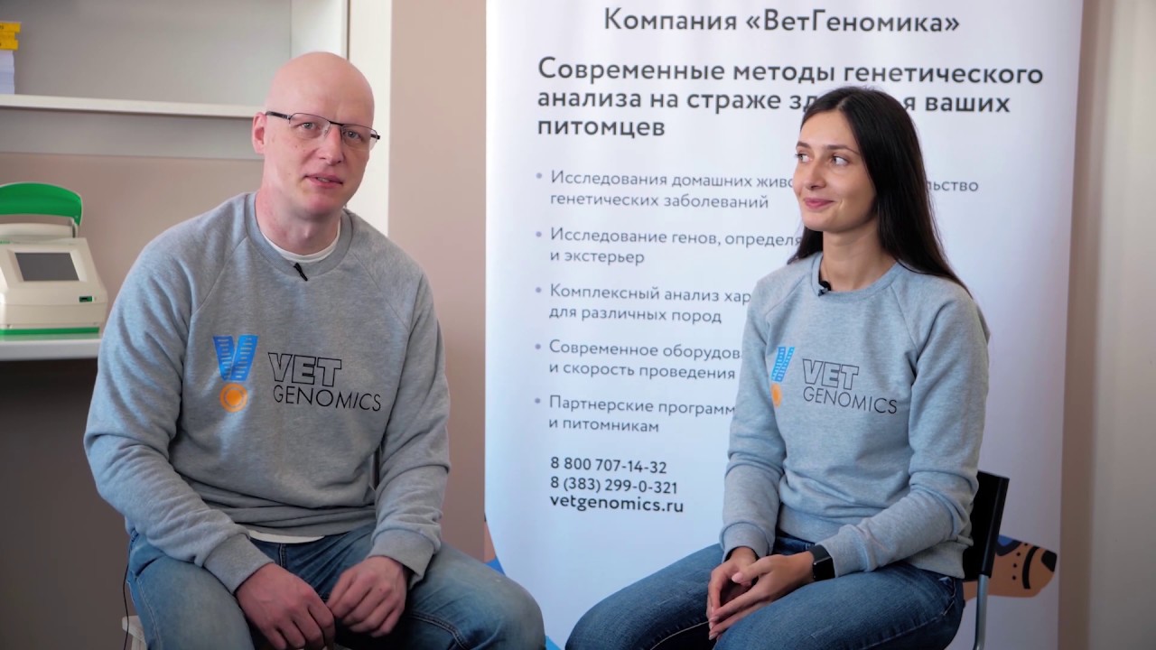 Генетические заболевания породы Пудель