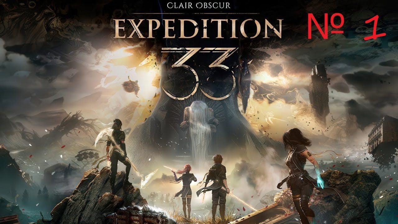Первый опыт в JRPG. Clair Obscur: Expidition 33 №1