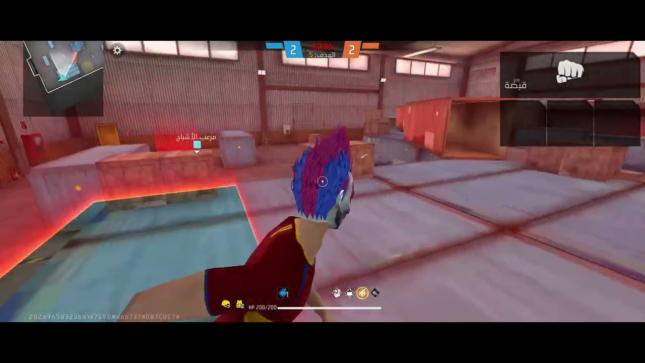 عملت مقلب النوب في واحد من المتابعين 🔥🔥☠️