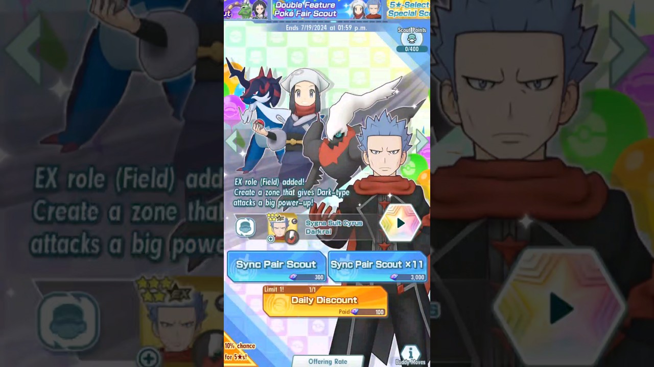 Mind blown! 🤯 | Double Feature Poke Fair Scout (Dark) | Pokemon Masters EX