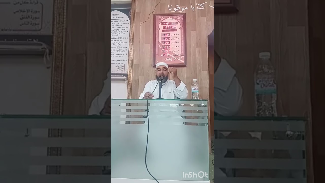 الصبر طريق الى الجنة