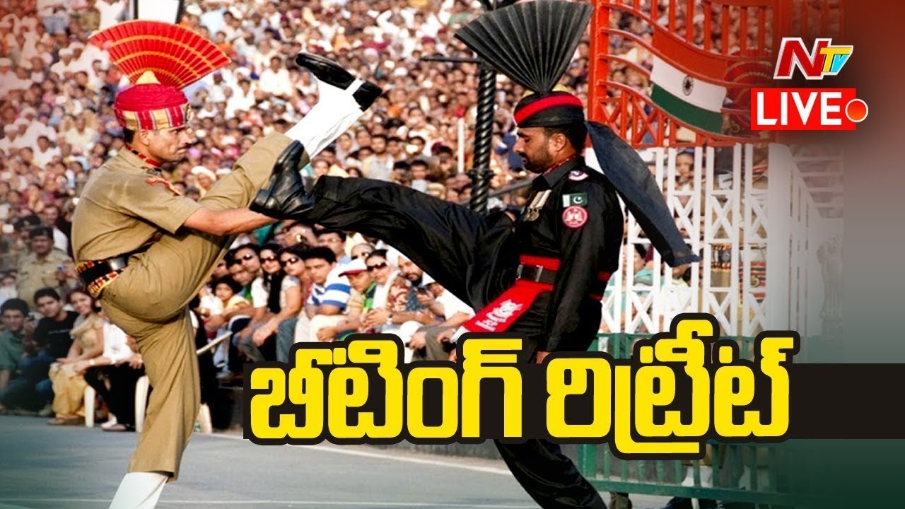 Beating Retreat Ceremony LIVE : At Attari Wagha Border | Ntv
