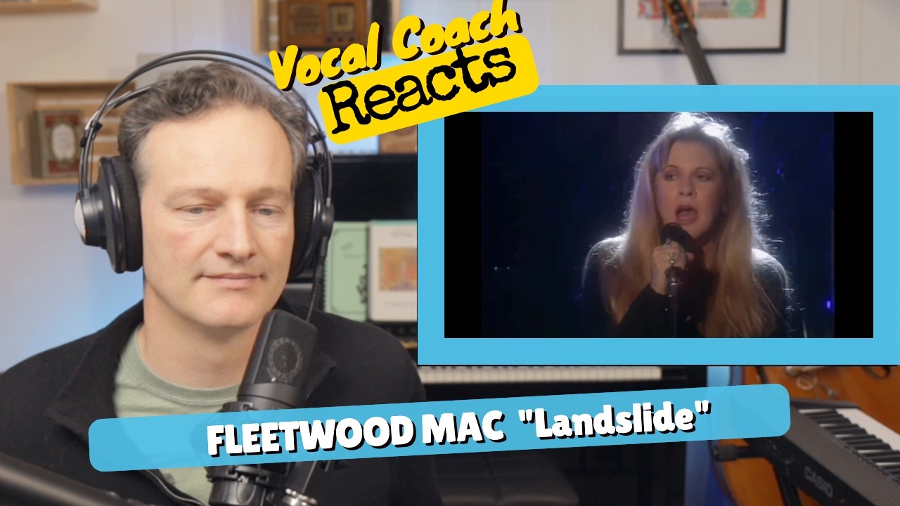 Реакция преподавателя вокала на песню Fleetwood Mac 
