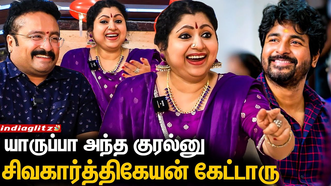 Phone-ல Sivakarthikeyan-க்கு பாட்டு பாடி காமிச்சேன் 🥰 | Binni krishnakumar Interview | Don, Sivaangi